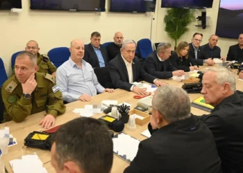 Νέα συνεδρίαση του πολεμικού υπουργικού συμβουλίου του Ισραήλ – Νέες κυρώσεις ΗΠΑ σε Ιράν