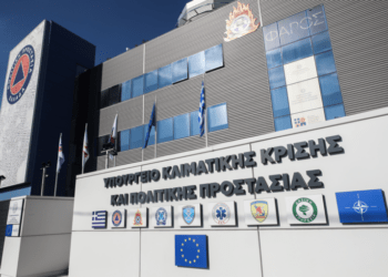 Σε εγρήγορση  δυνάμεις της Πολιτικής Προστασίας σε έξι περιφέρειες – Ετοιμότητα επιπέδου κατάστασης 4