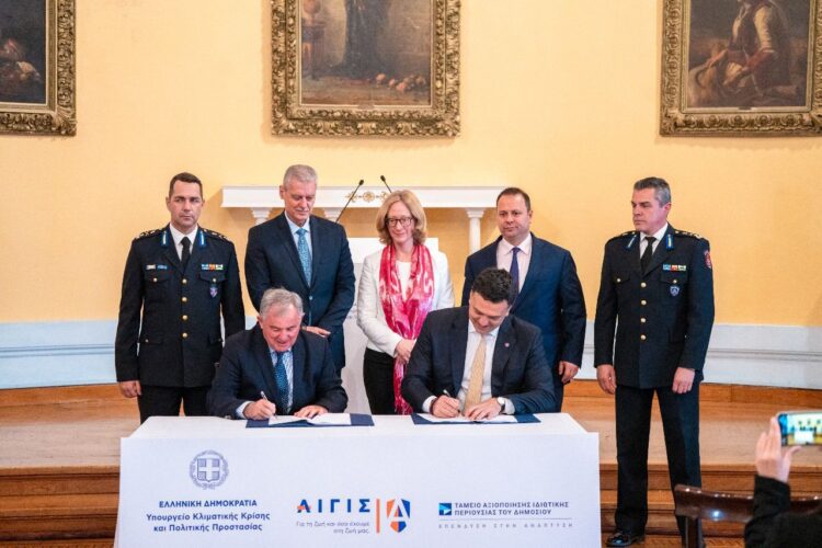 Έπεσαν οι υπογραφές για 3 Αεροσκάφη εναέριας Επιτήρησης …Στο πλαίσιο του προγράμματος “ΑΙΓΙΣ”