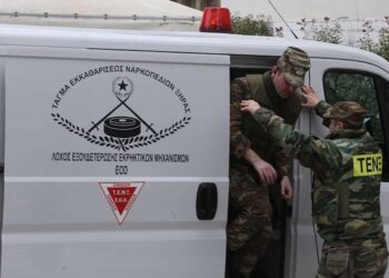 Εξουδετερώθηκε οβίδα του Β’ Παγκοσμίου Πολέμου στην πλατεία Κυψέλης