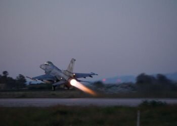 Εντυπωσιακές εικόνες από την ολοκλήρωση της Πολυεθνικής Αεροπορικής Άσκησης «ΗΝΙΟΧΟΣ 2024»