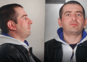 Γεωργιανοί ,Αλβανοί ,Ρώσοι και Ουζμπέκιδες …Τα μέλη της Εγκληματικής Οργάνωσης