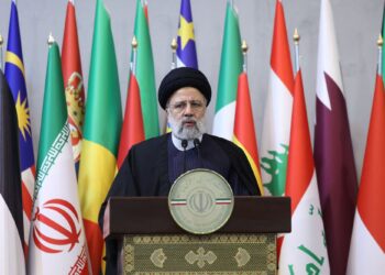 Ιράν: Ενεργοποιήθηκε η υπηρεσία Copernicus για τον εντοπισμό του Ραΐσι