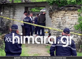 Αλβανία: Άγρια δολοφονία ζευγαριού ηλικιωμένων Ελλήνων στο σπίτι τους (video)