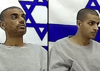 Φρίκη από τους  Τρομοκράτες της Χαμάς …Βίαζαν εναλλάξ μια Ισραηλινή πριν την σκοτώσουν (video)