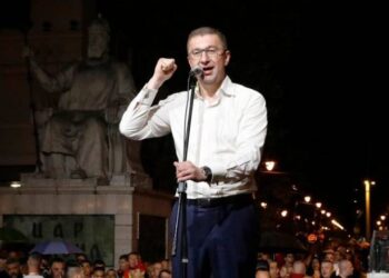 Μιτσκόσκι: Συνταγματικό δικαίωμα να αποκαλούμε τη χώρα μας όπως θέλουμε