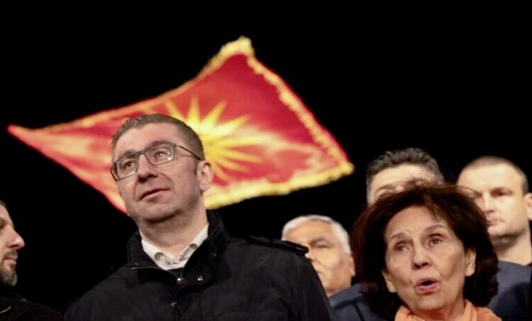 Πως πρέπει να αντιδράσει ο Ελληνισμός στην …Επέλαση των Σκοπιανών