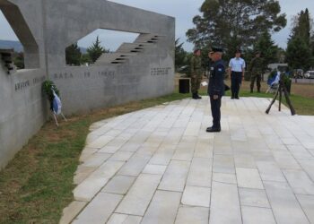 Τελετή μνήμης και Τιμής για τους Πεσόντες  στην  Αεροπορική Βάση Ελευσίνας