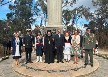 Αποκαλυπτηρίων του Μνημείου προς τιμήν των Πεσόντων κατά τη Μάχη της Κρήτης…Στην Αυστραλία