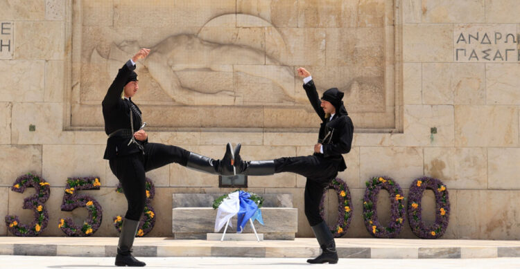 H Προεδρική Φρουρά τίμησε τη Γενοκτονία των Ποντίων