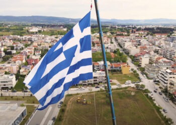 Η μεγαλύτερη Σημαία της Ελλάδας θα υψωθεί στην Αλεξανδρούπολη …Σήμερα!