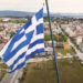 Η μεγαλύτερη Σημαία της Ελλάδας θα υψωθεί στην Αλεξανδρούπολη …Σήμερα!