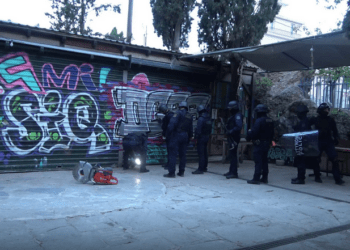 Εκκενώθηκε κατάληψη σε κτίριο του Δήμου Αθηναίων στο Λόφο Στρέφη