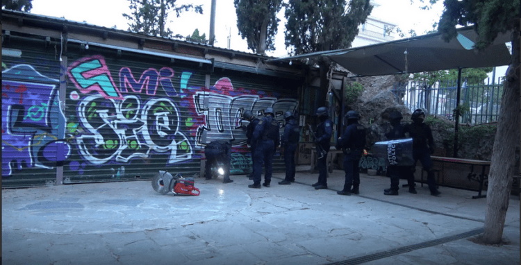 Εκκενώθηκε κατάληψη σε κτίριο του Δήμου Αθηναίων στο Λόφο Στρέφη