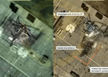 Η Ουκρανία κατέρριψε μαχητικό αεροσκάφος τελευταίας γενιάς εντός Ρωσίας