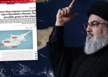 «Οι πιθανοί στόχοι της Χεζμπολάχ στην Κύπρο»…Σύμφωμα με ΜΜΕ του Ισραήλ
