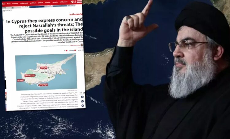 «Οι πιθανοί στόχοι της Χεζμπολάχ στην Κύπρο»…Σύμφωμα με ΜΜΕ του Ισραήλ