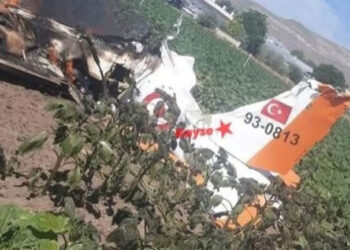 Συντριβή Τουρκικού Στρατιωτικού αεροσκάφους …Νεκροί  2 Στρατιωτικοί (video