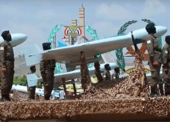 Επτά (7) drones  των Χούθι κατέρριψαν οι ΗΠΑ