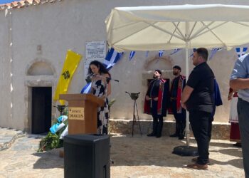 Γιόρτασαν την κήρυξη της επανάστασης του 1821 στην Παναγιά Θυμιανή Σφακίων