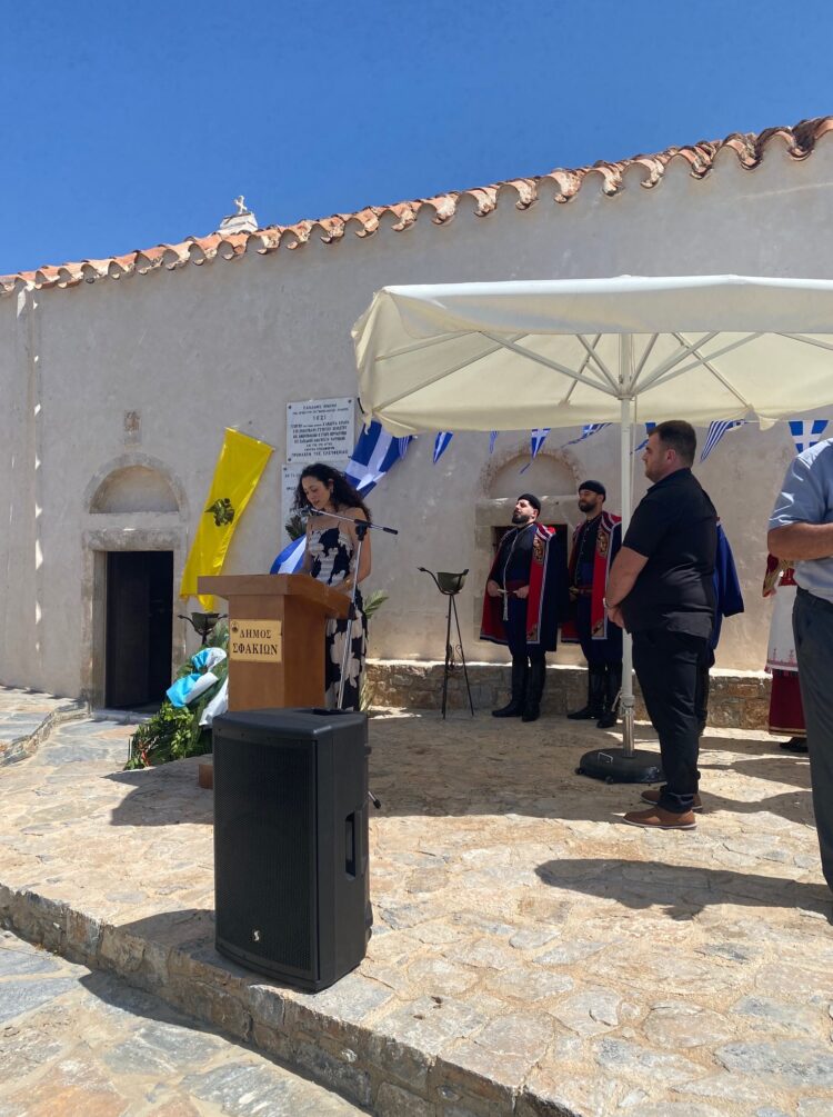 Γιόρτασαν την κήρυξη της επανάστασης του 1821 στην Παναγιά Θυμιανή Σφακίων