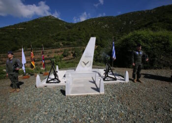 Κατάθεση Στεφανιών στο Μνημείο Πεσόντων της 337 Μ