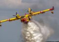 Δύο ελληνικά Canadair στην Ισπανία – Αναχώρησαν για τα μεγάλα πύρινα μέτωπα 4 Αναγκαστική προσγείωση πυροσβεστικού αεροσκάφους