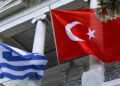 «Η Ελλάδα δεν δέχεται υποδείξεις» – Άμεση απάντηση της Αθήνας στις προκλητικές δηλώσεις του Τούρκου ΥΠΕΞ