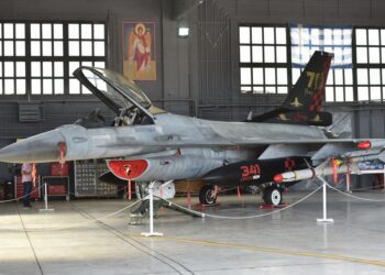 Τελετή Εορτασμού για την επέτειο συμπλήρωσης 70 Χρόνων της ( 341 Μ των Άσσων)