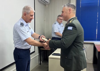 Τελετή Απονομής Πτυχίων στους Απόφοιτους της 1ης/2024 ΕΣ του Σχολείου HPMA