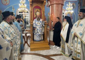 Αγρυπνία για την Κύπρο στην Ι. Μ. ΧΙΟΥ