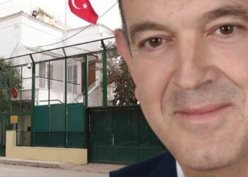 Κρούουν οι Καμπάνες του κινδύνου στη Θράκη μας !!