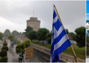 Αλλάζει Έδρα η Ένωση Αποστράτων Αξιωματικών Θεσσαλονίκης