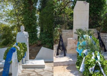 Αποκαλυπτήρια Προτομών Αντιπτέραρχου (Ι) Περικλή Στεφανίδη και Αντιπτέραρχου (Ι) Χρήστου Μουλά