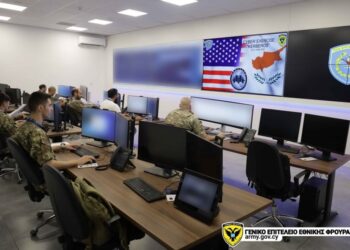 ΤΑΑΣ Κυβερνοσφάλειας «ΚΕΡΒΕΡΟΣ – 2024» …Κύπρου -ΗΠΑ