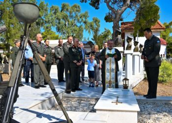 Τρισάγιο στη Μνήμη του Αντιστράτηγου Στυλιανού Καλμπουρτζή