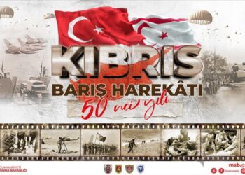 Τι αναφέρει το Τούρκικο ΥΠΕΘΑ για τα 50 χρόνια του Αττίλα