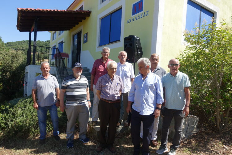 Η ΕΑΑΣ Τρικάλλων στα εγκαίνια της έκθεσης  του Λαογραφικού  Μουσείου Αχλαδέας Καλαμπάκας