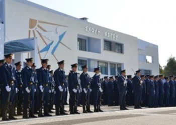 Πρόσκληση Επιτυχόντων – Εισακτέων στη Σχολή Ικάρων Ακαδημαϊκού Έτους 2024-25