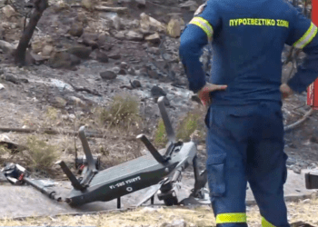 Εξηγήσεις για τη πτώση του drone και τη πυρκαγιά έδωσε η …Spirit Αεροναυπηγικά Συστήματα Α.Ε. (SAS),