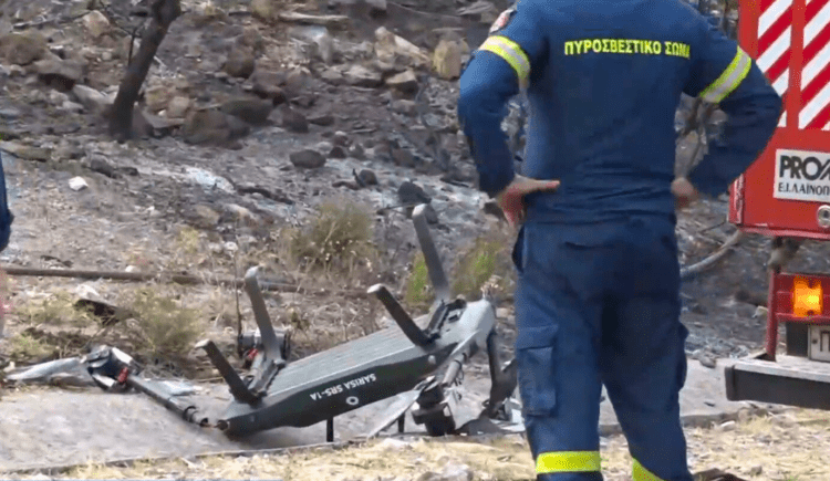 Εξηγήσεις για τη πτώση του drone και τη πυρκαγιά έδωσε η …Spirit Αεροναυπηγικά Συστήματα Α.Ε. (SAS),
