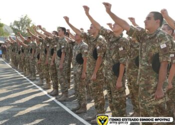 Ορκωμοσία Κυπρίων Οπλιτών με την 2024 ΕΣΣΟ…Παρουσία ΥΠΑΜ