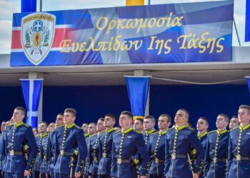 «Ορφανεύουν» από Αξιωματικούς  & Στελέχη οι Ένοπλες Δυνάμεις;…Στις 460 οι κενές θέσεις  των Σχολών!!