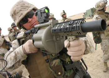 «Προμήθεια 170 Εκτοξευτών Βομβίδων 40 χιλ. για το Τυφέκιο G3″ του Ε.Σ