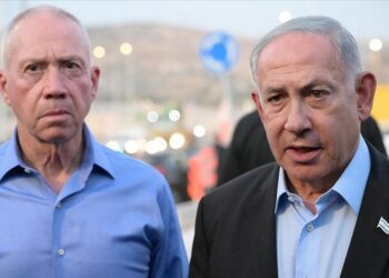 Αντικρουόμενα μηνύματα από την κυβέρνηση Νετανιάχου για τη νέα πρόταση της Χαμάς για εκεχειρία