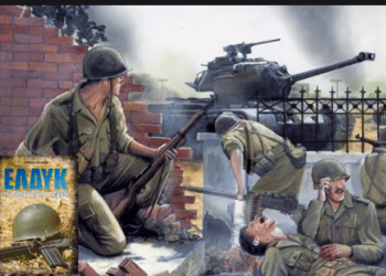 Η Επική Μάχη της “ΕΛΔΥΚ” …Παραμονή & Ανήμερα της Παναγιάς του 74!