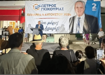 Mε πρωτοφανή συμμετοχή και παλμό η προεκλογική συγκέντρωση  της Χιμάρας