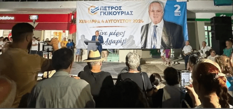 Mε πρωτοφανή συμμετοχή και παλμό η προεκλογική συγκέντρωση  της Χιμάρας