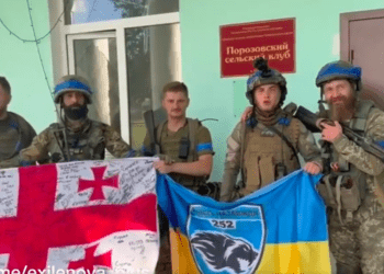 Εισβολή Ουκρανών σε Ρωσικό Έδαφος …(video)