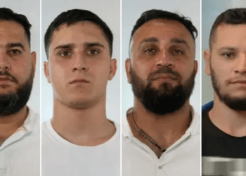 Στη δημοσιότητα τα στοιχεία ταυτότητας και οι φωτογραφίες 4 ημεδαπών, μελών εγκληματικής οργάνωσης που διέπραττε κλοπές από οικίες ηλικιωμέων